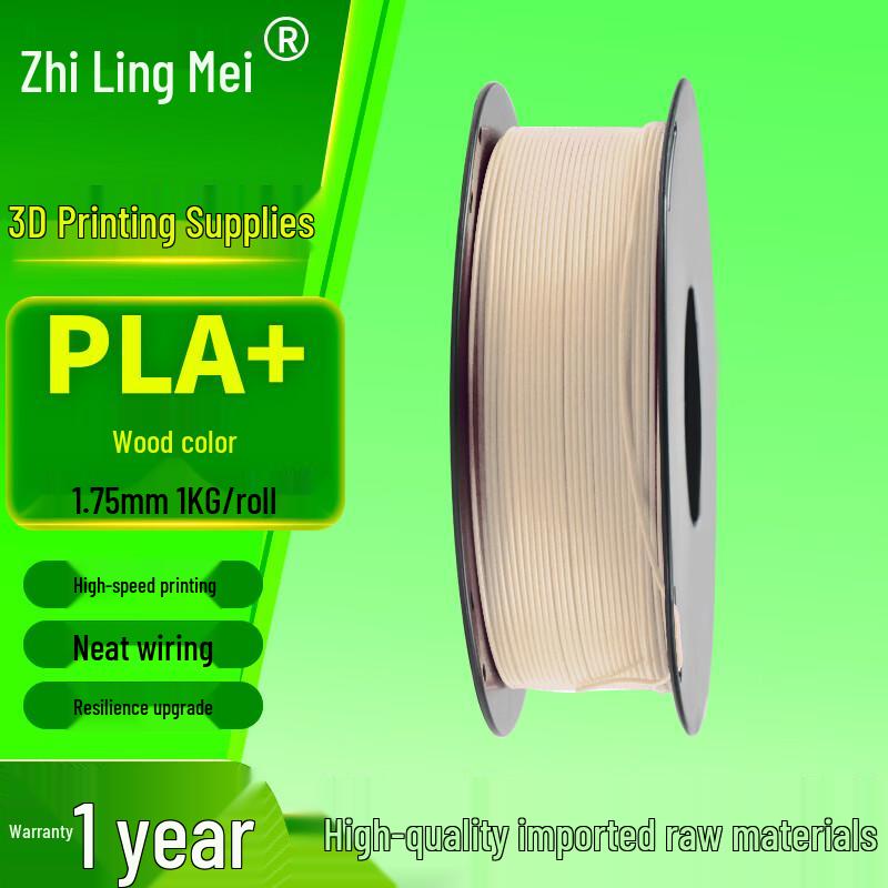 Zhilingmei PLA+ 1,75mm 3D-Druckerfilament CN-Stecker (Adapter enthalten)