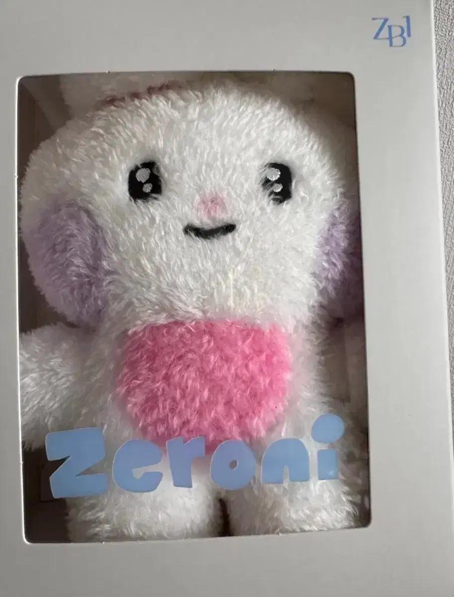 

ZEROBASEONE Zebewon Unopened Uni-Ny Costume Flash Full Box Zero-Ny Han Yu-Jin