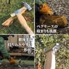 ElevenHeart Peg Hammer with Naguri Beechwood and Compact Design for Pegging Outdoors and Tents Handle, Wood, Strap, (Brass Head, Long)