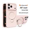 AI-Enhanced Camera Button with Silicone Magnetic Rotating Bracket for iPhone 17 Pro Max & Apple 16 Cases