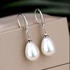 Fashionable and Minimalist Teardrop Shaped Imitation Pearl Earrings, Women's Elegant Temperament Holiday Accessories Gifts