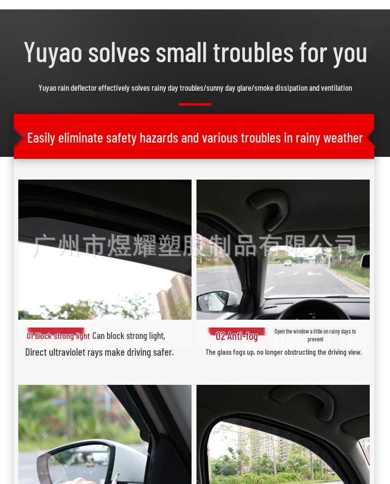 Honda Civic Window Trim Accessories (2016-2021) - Acrylic Rain Guards & Deflectors