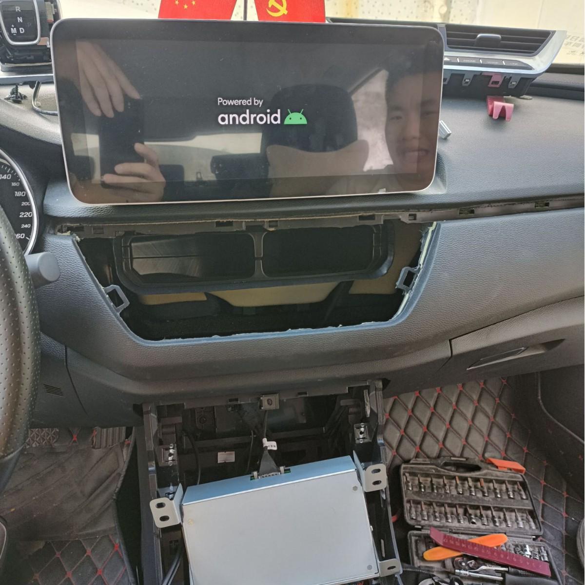 

Hongqi H5 12,3 Навигационная система Android с разделенным экраном и отображением слепых зон 8581A/Octa-core 2+32G