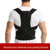 Unisex Cross-Border Posture Corrector: Supports Chest & Shoulders, Breathable, Invisible, Anti-Hunchback, Waist & Back Alignment.