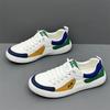 Men's Summer Low-Top Breathable Casual Skate Shoes Trendy Versatile Outdoor Athletic Sneakers.