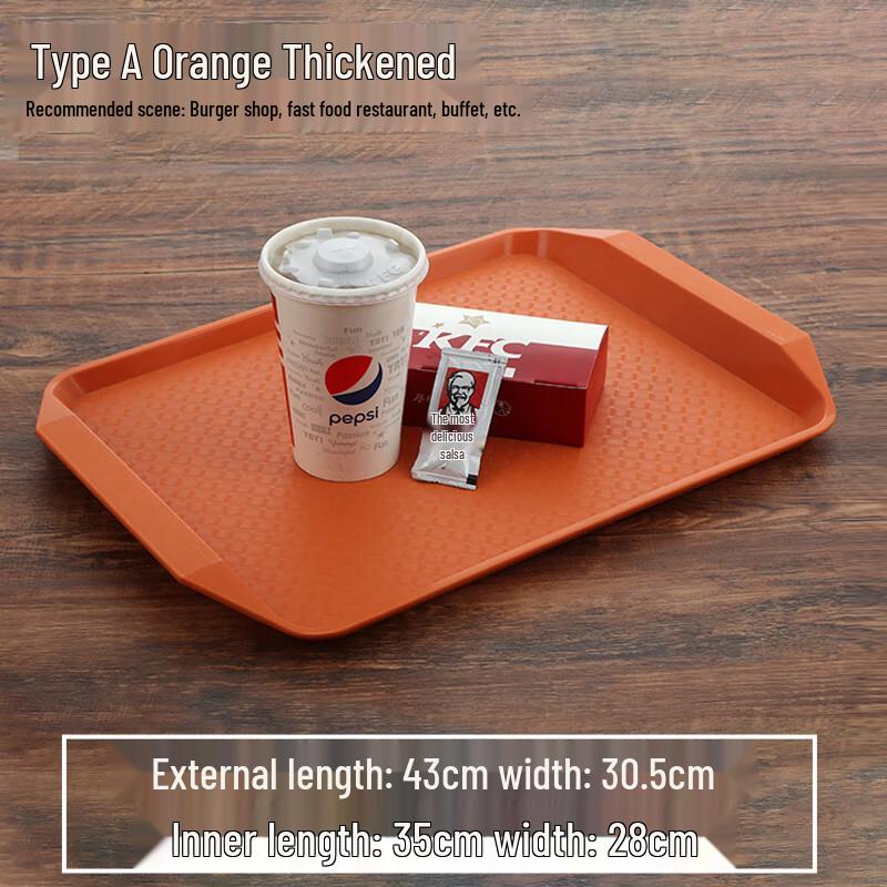 Commercial Rectangular Plastic Serving Tray