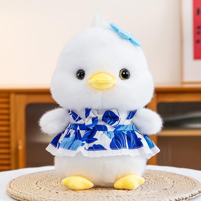 Plush Duck Toy With Soft Pp Cotton Filling For Kids And Arcade Crane Game Rewards