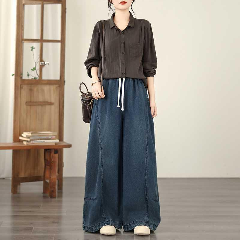 2026 Spring/Summer Korean Style Plus Size Women s Wide Leg Slimming Jeans 2XL