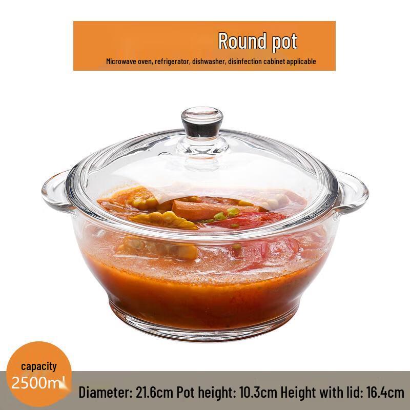 Прозрачная термостойкая многоцелевая стеклянная миска Qianxing