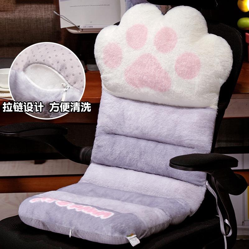 Autumn And Winter Thickened One-Piece Seat Cushion Lazy One-Piece Butt Cushion Office Dual-Purpose Warm Cat Claw Seat Cushion Chair Cushion