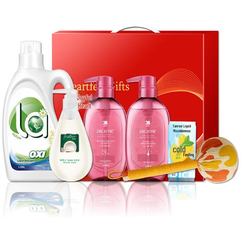 Butterfly Print Sweet Peach Hydrating Hair Care Set