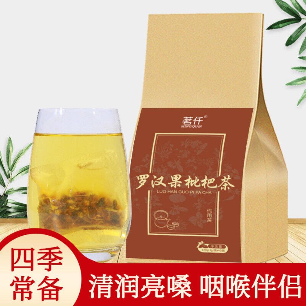 Luo Han Guo Loquat Leaf Herbal Tea 3g x 40 Bags 120g