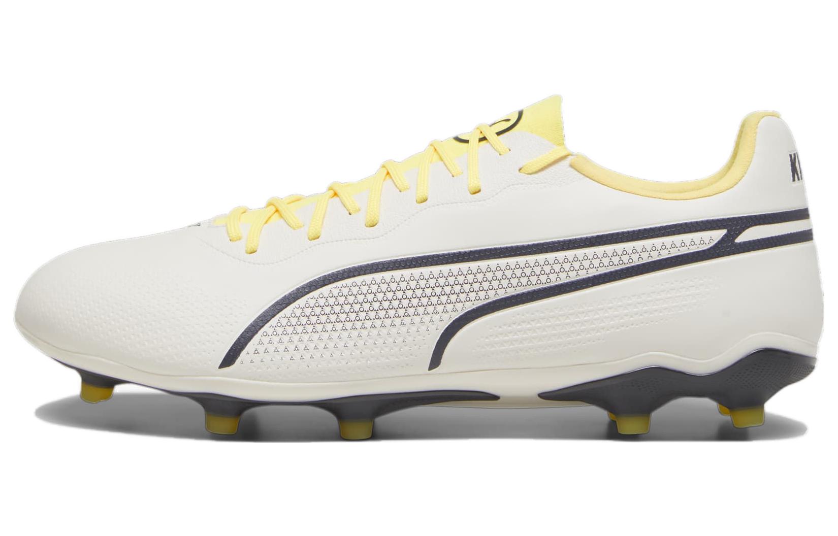 PUMA King Pro Fg Ag Voltage Pack 107566-03 46