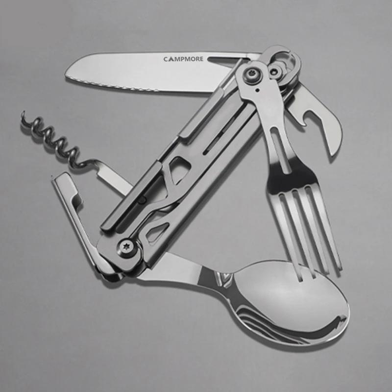 Outdoor Kitchen Tableware Multifunctional Folding Spoon Cutlery Set Portable Stainless Steel Tableware Camping Equipment