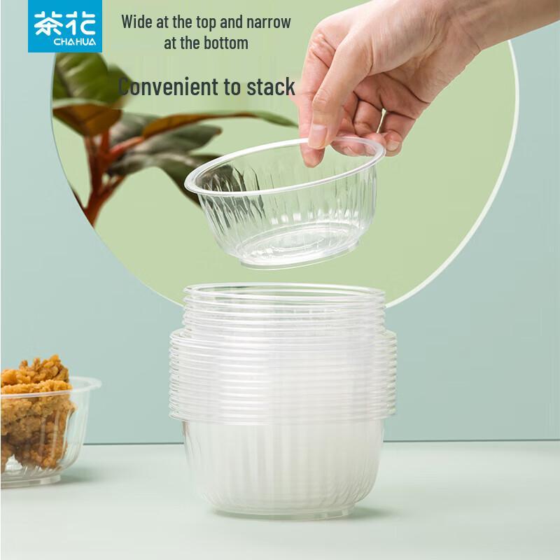 Chahua Disposable Plastic Bowls