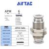 AIRTAC Yadeke Partition Connector PM/BPM/APM Series 4/6/8/10/12