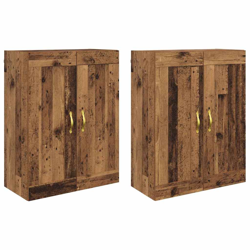 Wall Mounted Cabinet 2 pcs Reclaimed Wood Look 69.5 x 34 x 90 cm