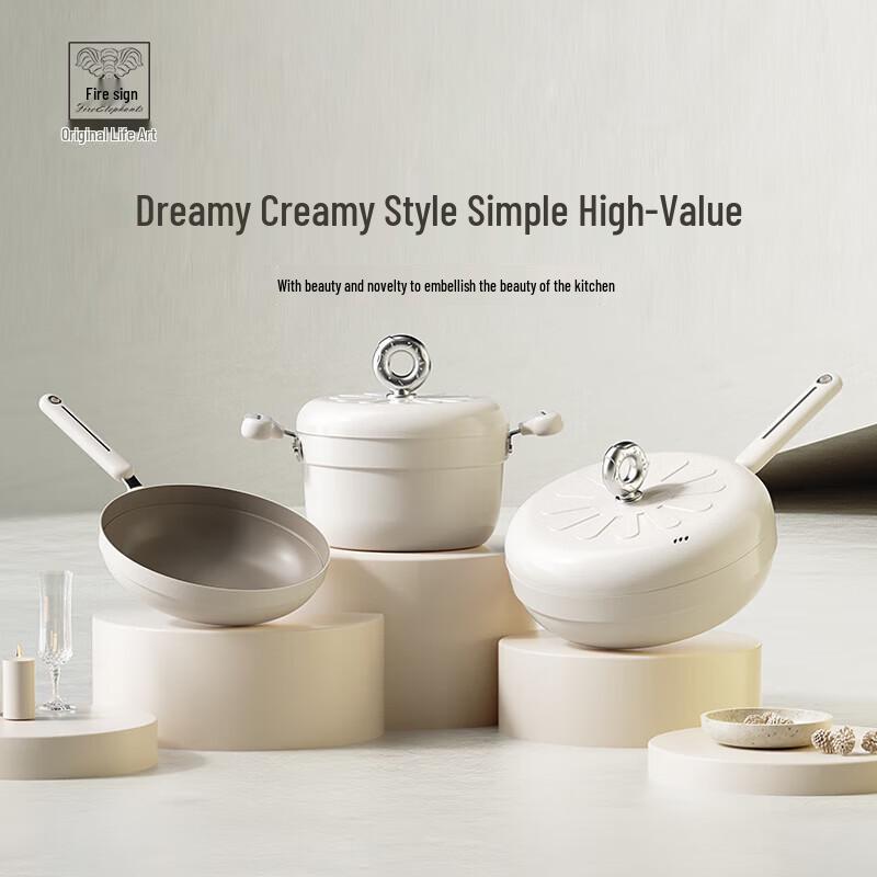 Fire Elephant White Lover 7-Piece Cookware Set