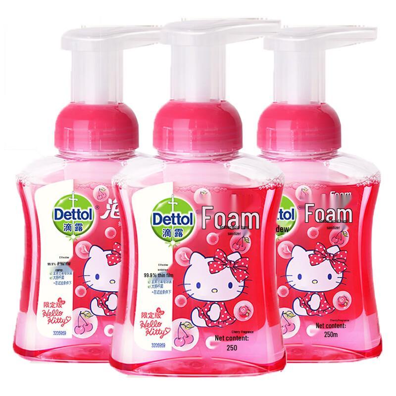 

Dettol Foaming Hand Wash - Hello Kitty Cherry Blossom