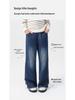 Retro Gewaschene Mädchen Straight-Leg Jeans - Neue Herbst Bequeme & Vielseitige Lange Hosen