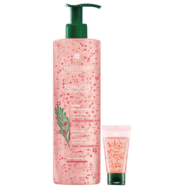 René Furterer Strengthening & Volumizing Shampoo Set