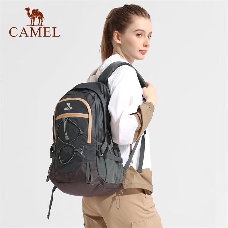 

Camel Hiking Set with Backpack and Trekking Poles