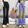 Women's High Waist Fleece Flare Shark Pants: Warm, Slimming, and Abdomen-Control Yoga Pants for Winter.