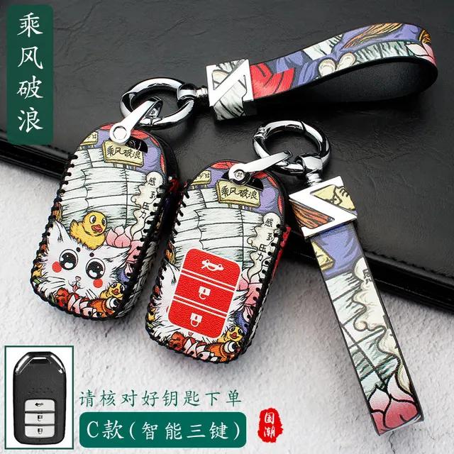Leather Key Cover for Honda Civic Accord Crv Fit Urv AVANCIER Key Case for Car