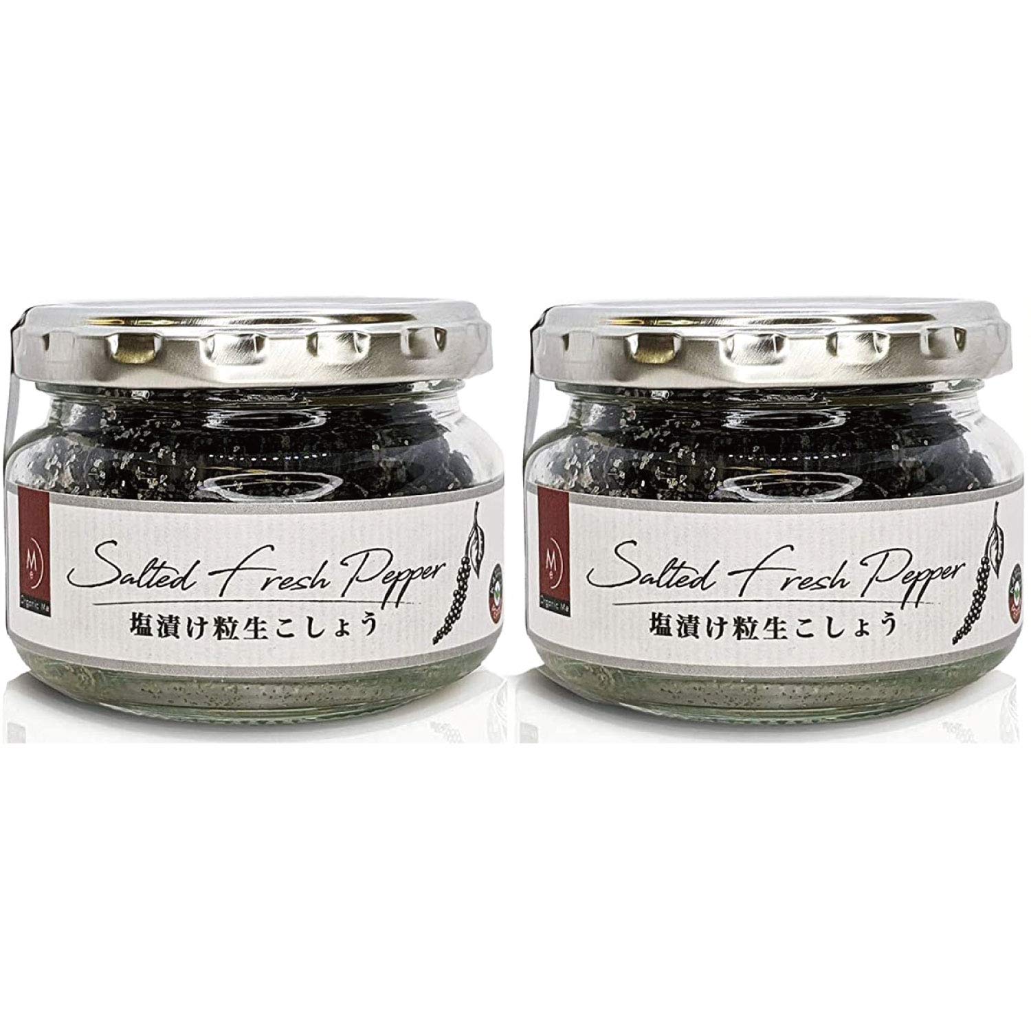 

Organic Me Salted Whole Peppercorns, 50g x 2 bags, Made with the finest Kampot peppercorns