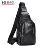 Men's New Style PU Leather Chest Bag – Soft Material, Single Shoulder Business Pack for Outdoor Travel & Hiking