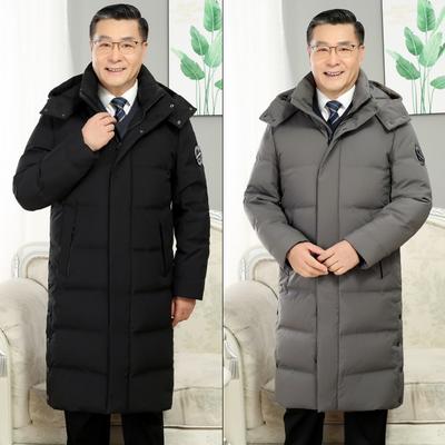 Dad Winter Clothing Middle-aged and Elderly Down Jackets for Men Over The Knee Long Thickened Cold-proof Big Fur Collar Pie To Overcome White