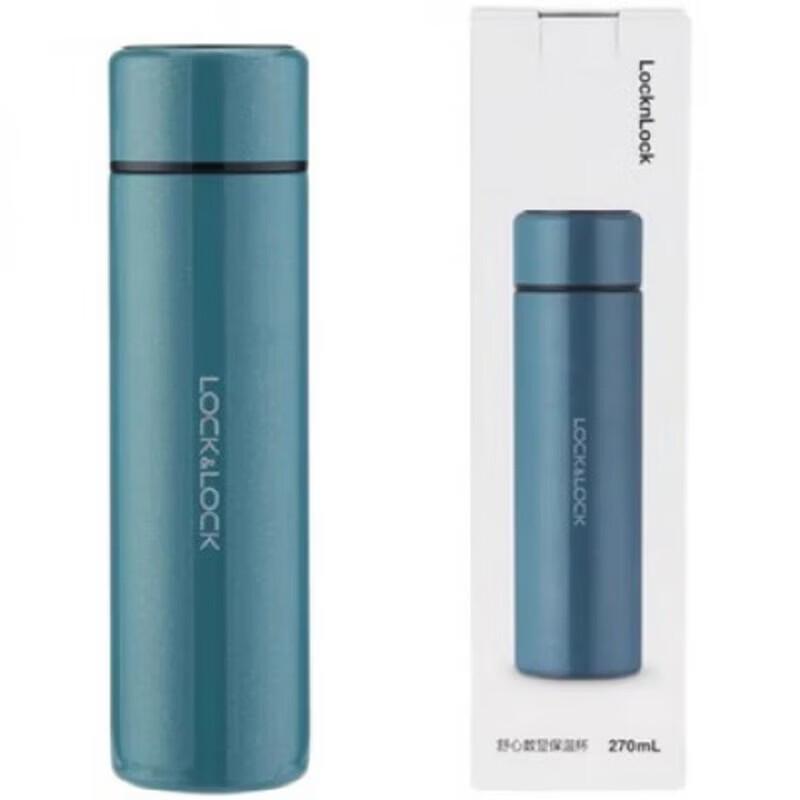 Lock&Lock LHC6491FU Digital Display Stainless Steel Thermos Cup