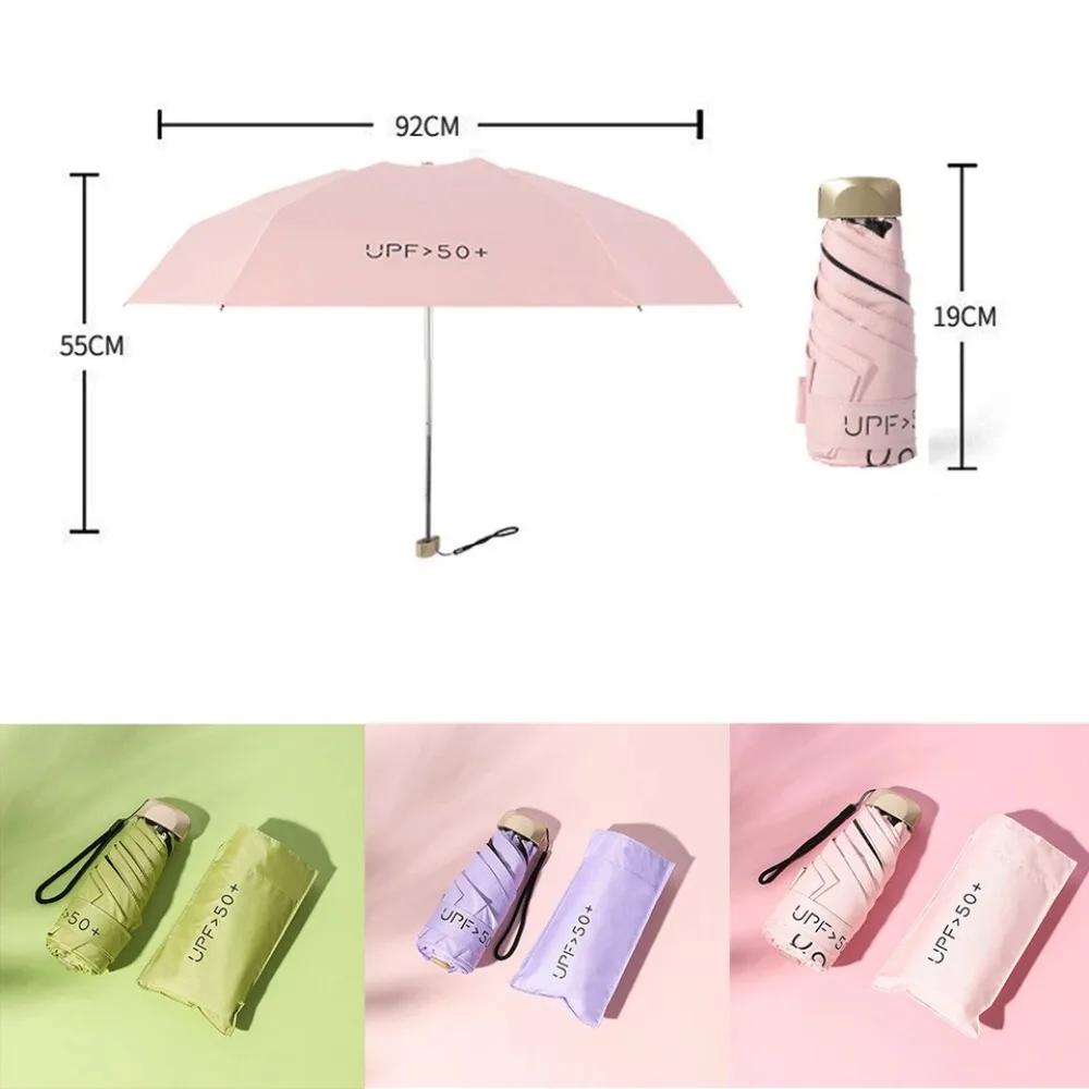 1Pc 55% Off Mini Sun Umbrella Pocket Rain Umbrella Vinyl Folding UV Ultraviolet Protection Sun Shade Pocket Parasol Capsule