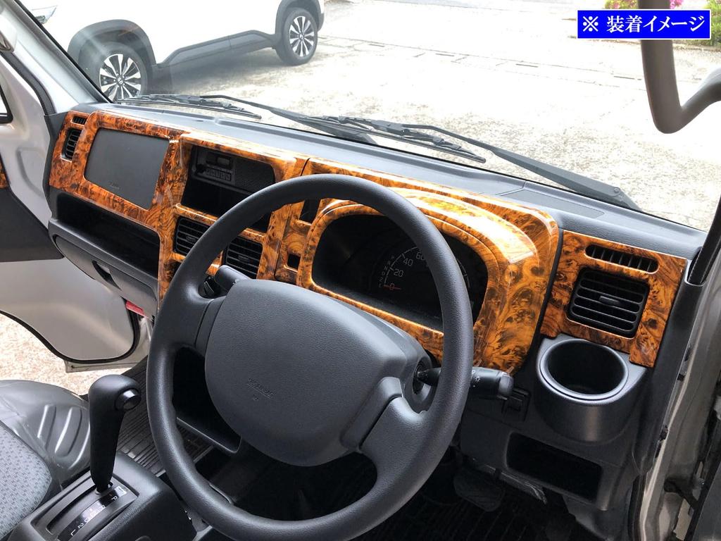 BRIGHTZ Super Carry DA16T Interior Panel Set 9PC Wood Style DA16 DA A16 16 Carry Truck Carry Truck Carry Truck Carry Truck [WOOD-PAN-018]