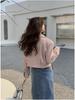 2024 Women's Pink Leather Motorcycle Jacket: Korean-Style, Trendy Short Street Fashion