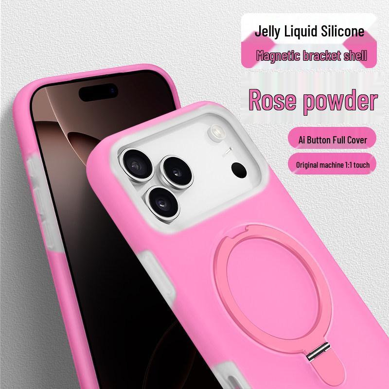 iPhone 17 Pro Max Magnetic Liquid Jelly Case with Skin-Feel and Full Coverage for Apple 16/15 iPhone 17