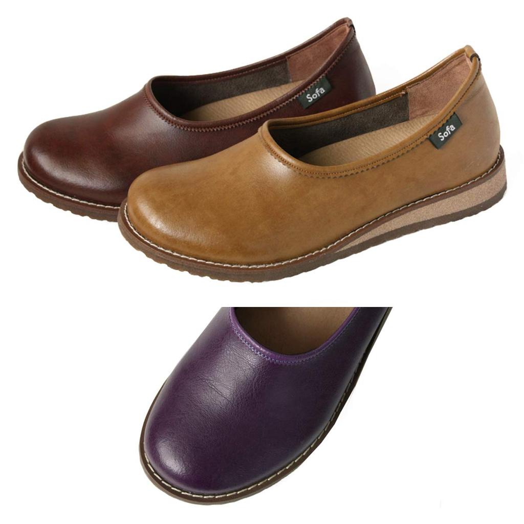 Shoe Kobo Belle Comfort Easy To Walk Made In GARDN [Yasashii & Sofa] Slip-on Shoes, Pumps, Flats, In, Women's Shoes, Japan, (23.5cm, Navy)