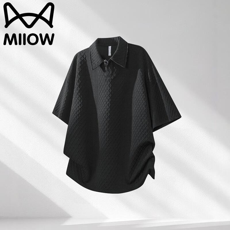 Mao Ren Men's Textured Short Sleeve Polo T-Shirt