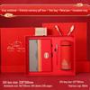 National Trend Thermos Cup Gift Set: Customizable Logo Coffee Mug for Corporate Events and Business Souvenirs