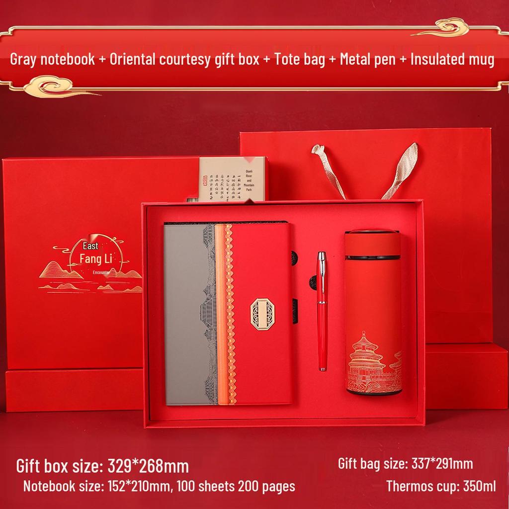 National Trend Thermos Cup Gift Set: Customizable Logo Coffee Mug for Corporate Events and Business Souvenirs