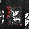 Anime Vintage Special Unisex T-shirt, Anime Manga Shirt, Anime Shirt, Anime Lovers Shirt, Graphic Anime Tee, Manga Shirt, Japanese Anime