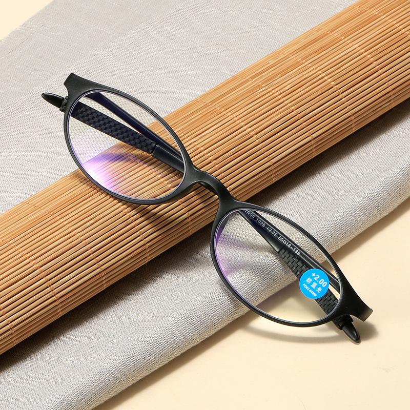 Retro Sports Reading Glasses New Trend Far Sight Eyeglasses Flexible Ultralight Blue Light Blocking Presbyopia For Men Women