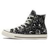 Chuck Taylor All Star Mistyczny Świat Haft Zodiaczny Modne Antypoślizgowe Wytrzymałe Wysokie Trampki Damskie Czarne Białe 572425C