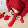 Girls' Korean Style Mid-Calf New Year Cotton Socks - Red with Hand-Holding Card Design