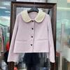 2023 Petite Women's Korean Style Double-Sided Cashmere Wool Coat with Color Block Collar