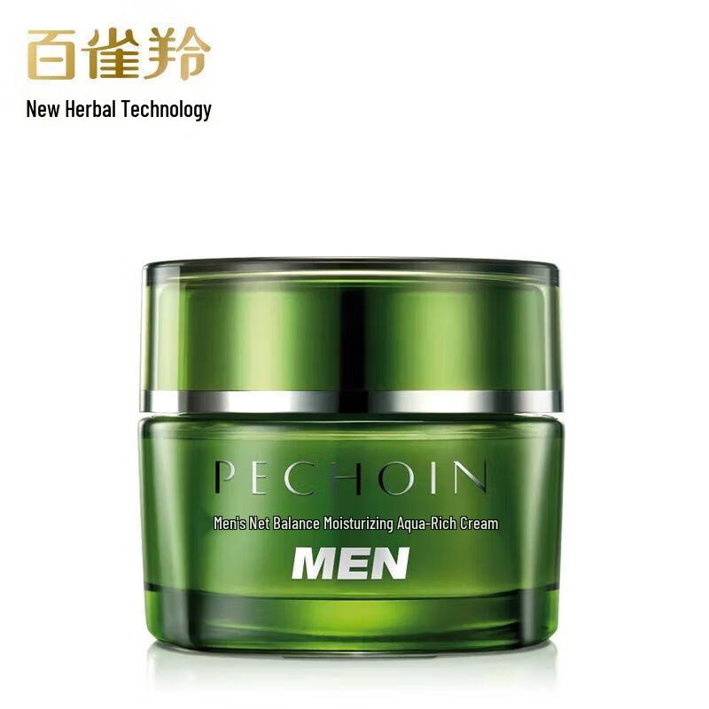 

Pechoin Men s Hydrating Facial Cream 50g