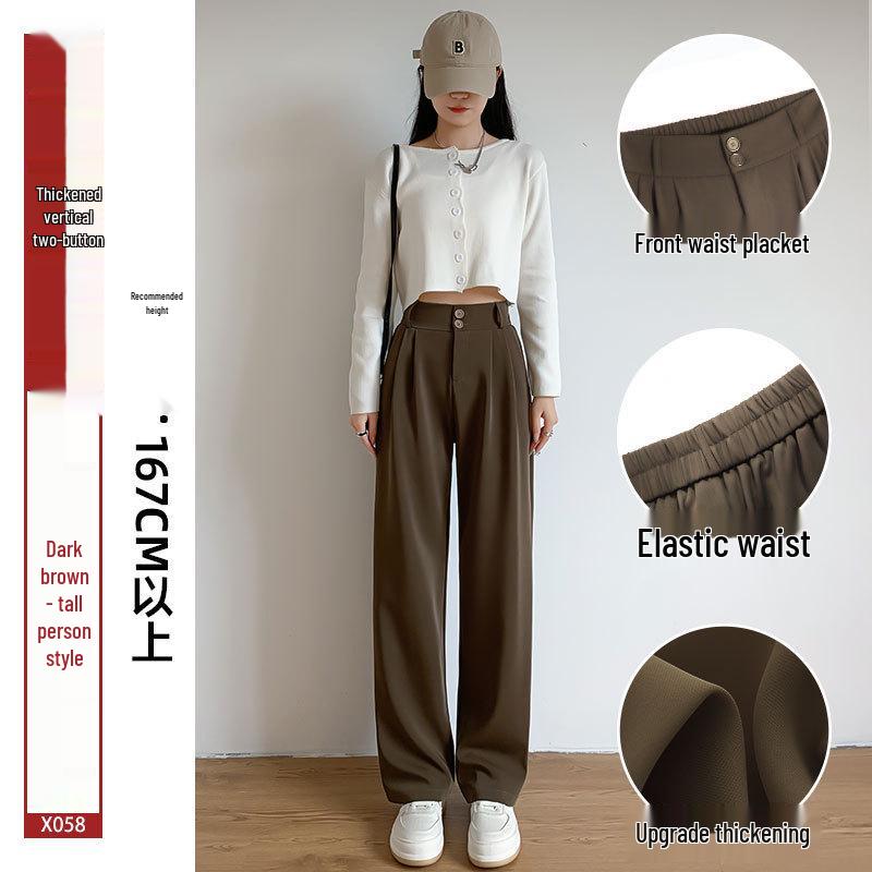 Petite Damen 2025 Schlankmachende Hochtaillierte Mikro-Schlaghosen