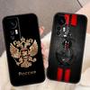 Russia Vintage Emblem Flag Cover Phone Case For Xiaomi 15 15T 14 14T 13 12T 11 11T POCO F8 F7 F6 F5 X7 X5 M6 M7 PRO Ultra Case