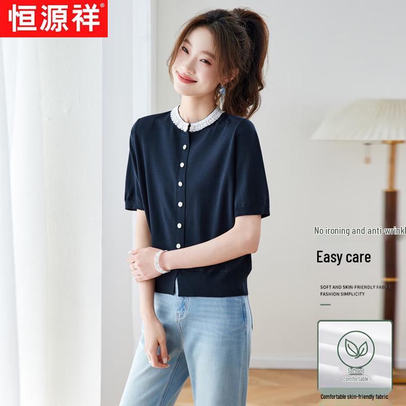 Hengyuanxiang Women s Summer Round Neck Solid Color Short Sleeve T-Shirt L