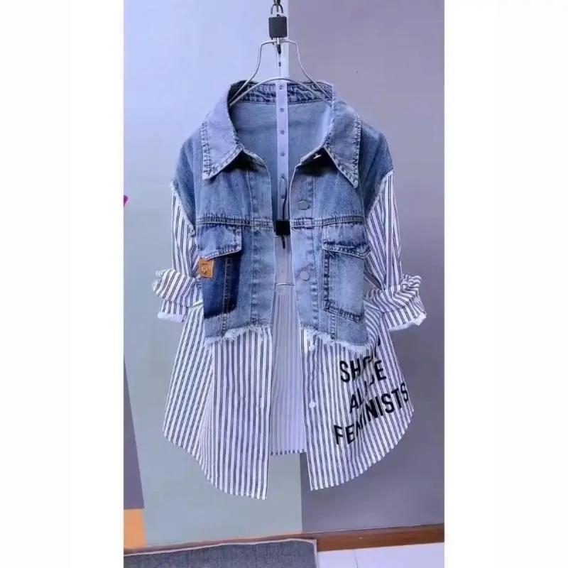Fashion Striped Denim Jacket Women's Spring/Summer Design Sense Stitching Women Jackets Temperament Coat Top